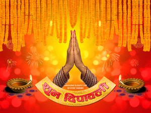 Tihar: A Festival of Lights, Devotion, and Togetherness