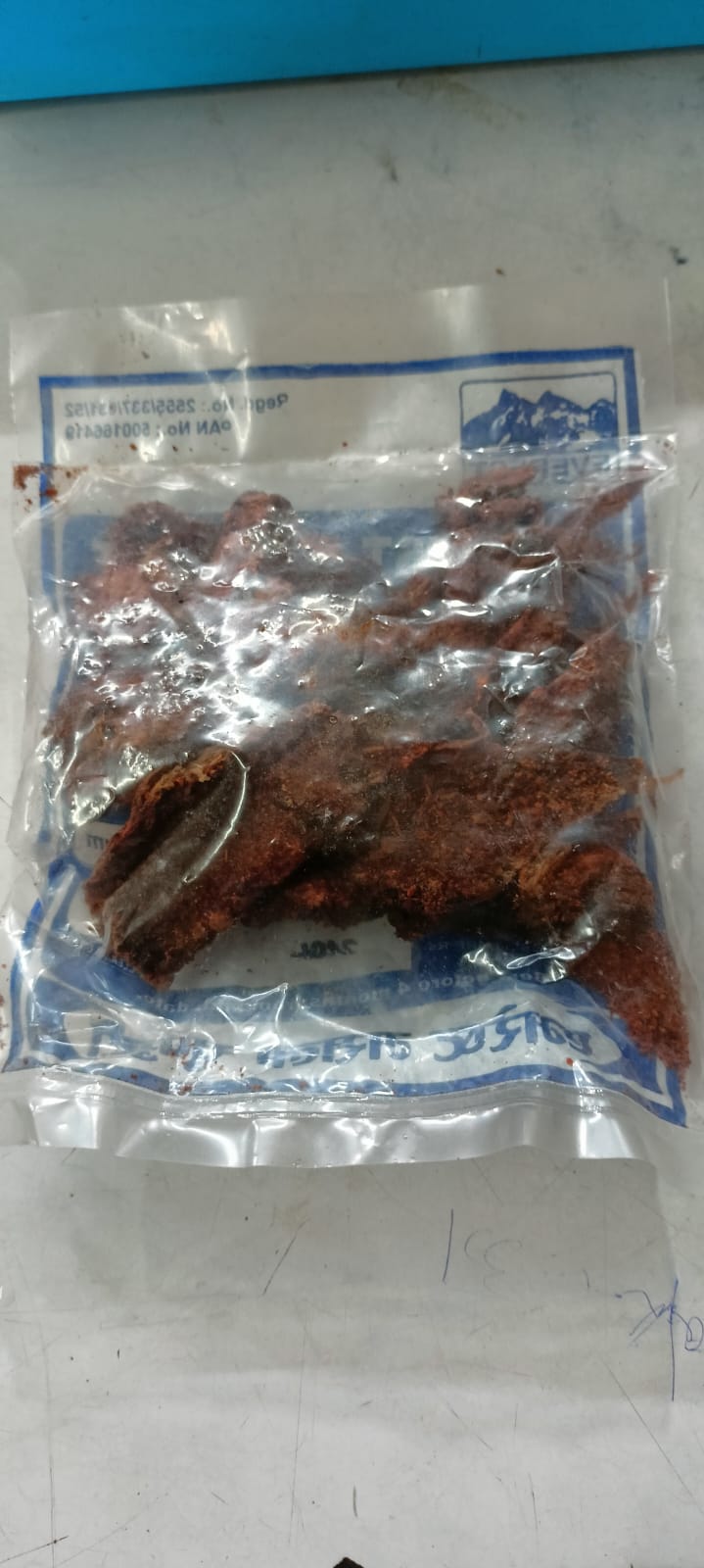 Buff Dry Meat - 100 gm