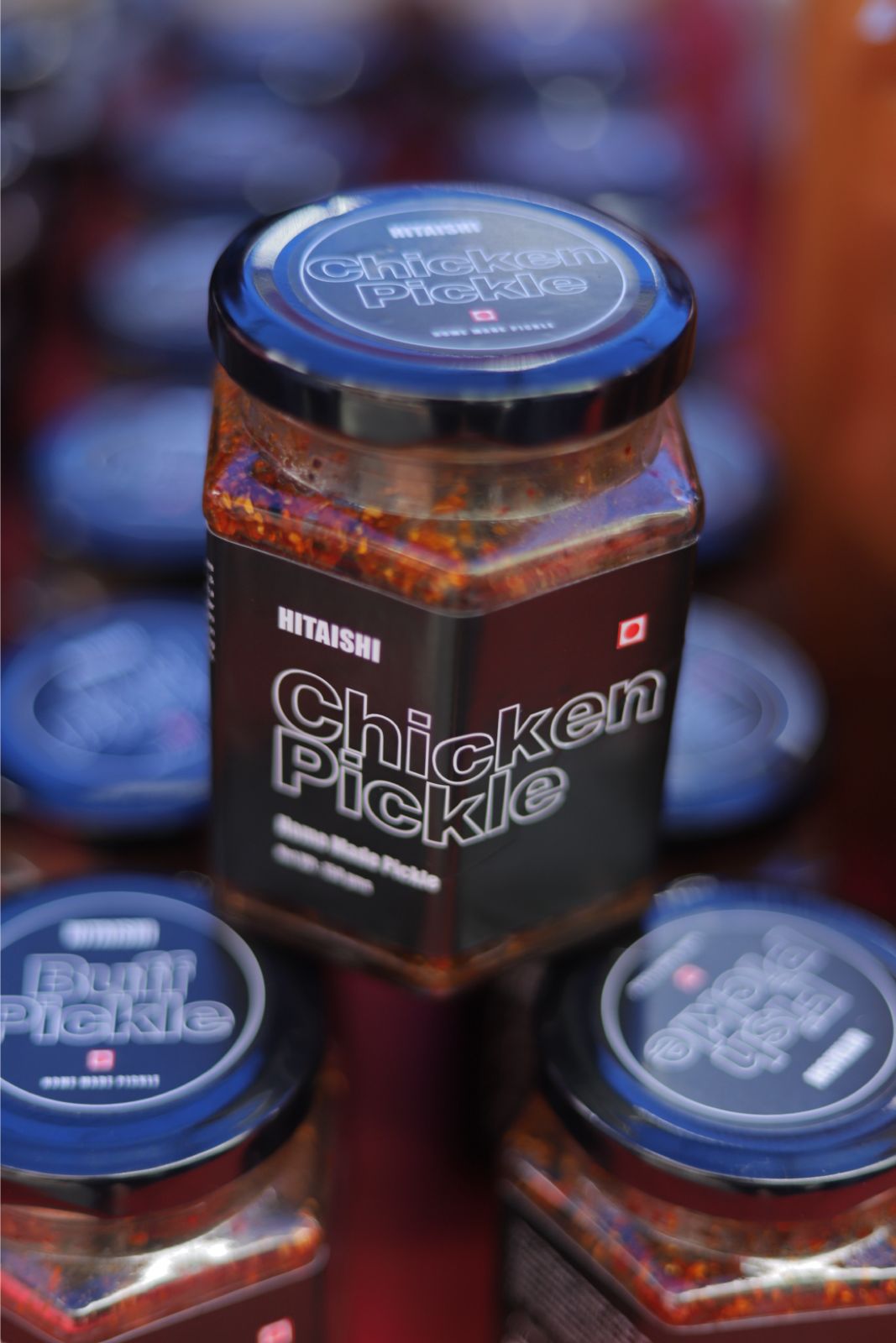 Hitaishi Chicken Pickle