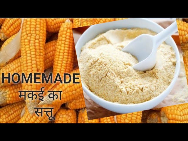 मक्के का सत्तू