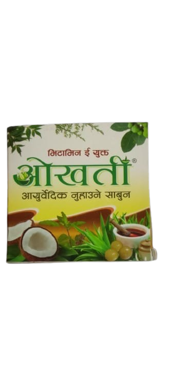 OKHATI Ayurvedic Bath Soap with Vitamin E - Pack of 4
